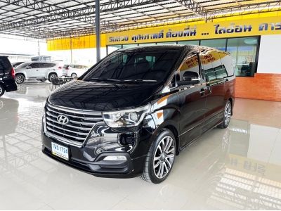 Hyundai H-1 2.5 Elite ปี 2019 ไมล์ 58,xxx Km